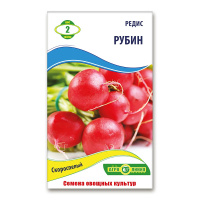 Редис Рубин 2 г, Агролиния