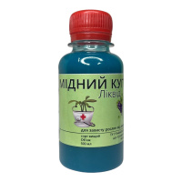 Медный купорос 100 мл жидкий, New Wave