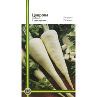 Петрушка Цукрова 5 г коренева, Імперія Насіння