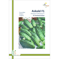 Огурец Аскольд F1 партенокарпический 15 семян европакет, Империя Семян