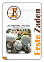 Цибуля Прімо Бланко F1 5 г ріпчаста середньостигла біла, Erste Zaden