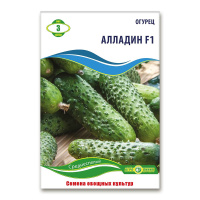 Огурец Алладин F1 3 г, Агролиния