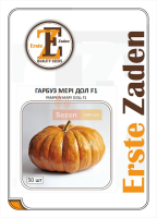 Гарбуз Мері Дол F1 50 насіння рання, Erste Zaden