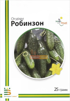 Огурец Робинзон 25 г пчелоопыляемый ранний, Империя Семян
