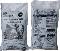 Биотерра 30 л органическое удобрение