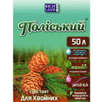 Субстрат Поліський для хвої 50 л