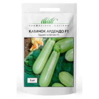 Кабачок Ардендо F1 5 шт, Enza Zaden