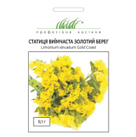 Статица Золотой берег 0,3 г, Hем Zaden