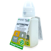 Актоверм 125 мл биоинсектицид от вредителя, Живая земля