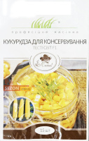 Кукуруза Тести Свит F1 15 семян для консервирования, Wing Seed