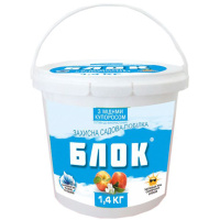 Садова фарба з мідним купоросом 4 кг, Блок