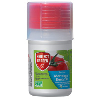 Магнікур Енерджі 60 мл фунгіцид системної дії, Protect Garden