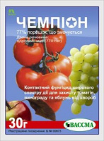 Чемпион 30 г фунгицид контактного действия, ТМ ВАССМА