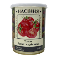 Томат Восторг садовода 50 г обработанные семена в банке, Агролиния