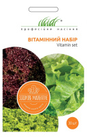 Салатний мікс Вітамінний набір 30 насінин, Rijk Zvaan
