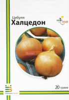 Цибуля Халцедон 20 г ріпчаста середньостигла, Імперія Насіння