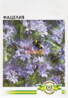 Фацелия 30 г сидерат, Империя Семян
