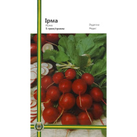 Редис Ирма 5 г среднеспелый, Империя Семян