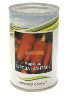 Морковь Курода Шантане 100 г ранняя, Империя Семян