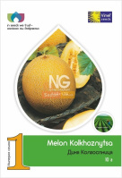 Диня Колгоспниця 10 г середньостигла, Vinel' Seeds