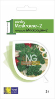Петрушка Москраузе-2, 2 г кучерява, Vinel' Seeds