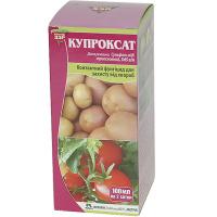 Купроксат 100 мл фунгицид контактного действия, Nufarm