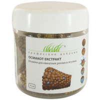 Осмокот экстракт 10 таблеток минеральное удобрение для комнатных растений, Scotts