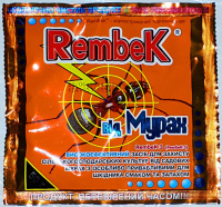 Рембек от муравьев 50 г инсектицид контактно-кишечного действия