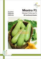 Кабачок Мостра F1 кустовой раннний 10 семян европакет, Империя Семян
