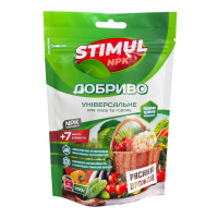 Стимул NPK удобрение Универсальное для сада и огорода 200 г, Kvitofor
