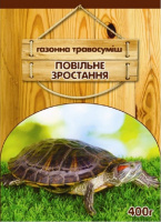 Трава газонна Повільне зростання 400 г, ТМ ВАССМА