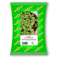 Салат листовий для мікрозелені 100 г, Агролінія.