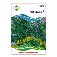 Кріп Грибовський 15 г, Агролінія