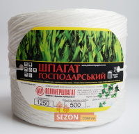 Шпагат полипропиленовый 500 м белый 1250 м/кг