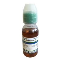 Гербицид Бетанол-Х 100 мл послевсходовый, Rangoli