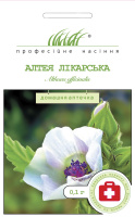 Алтея лікарська 0,1 г, Hем Zaden