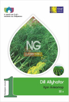 Кріп Алігатор 30 г кущовий пізній, Vinel' Seeds