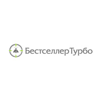 Бестселлер Турбо 20% 5 л инсектицид контактно-кишечного действия, Агрифар