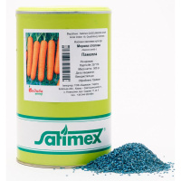 Морковь Памелла нантская среднеранняя 500 г, Satimex