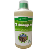 Антибур'ян 1 л гербіцид суцільної дії