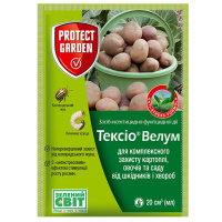 Тексио Велум 20 мл протравитель инсекто-фунгицидный, Protect Garden