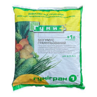 Гумигран гранулированное органическое удобрение 1 л, ГумиПлюс