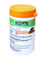 Шторм 150 г приманка для крыс и мышей, BASF