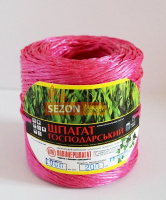 Шпагат полипропиленовый 200 м красный 1000 м/кг