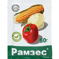 Рамзес 50 г гербіцид виборчої дії, АльфаХім Груп