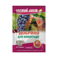 Удобрение для виграда 20 г, Kvitofor