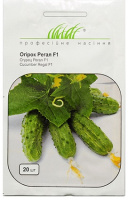 Огурец Регал F1 1 г пчелоопыляемый ультраранний, Tezier