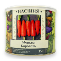 Морковь Каротель 250 г в банке, Агролиния