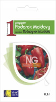 Перець Подарунок Молдови 0,3 г середньоранній, Vinel' Seeds