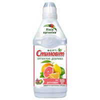 Стимовит для цитрусовых 500 мл органическое удобрение, Линия органики
